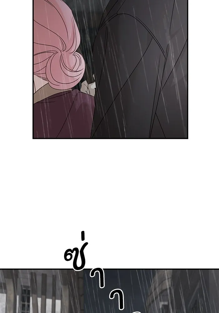 ครอบครัวสามีเห็นทีจะคลั่งรัก ตอนที่ 108 รูปที่ 92