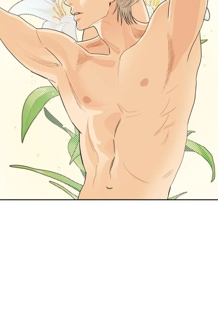 จริง ๆ แล้ว โอบารัมน่ะ… ตอนที่ 5 รูปที่ 5