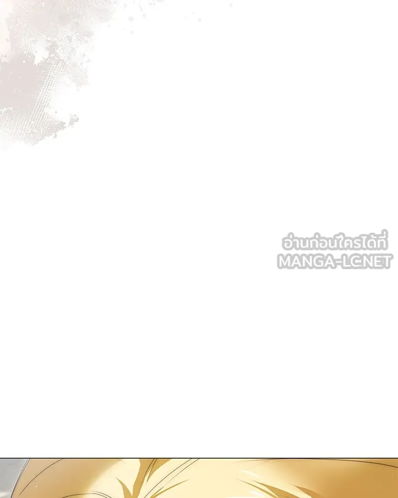 กำราบรักร้ายนายจอมพยศ ตอนที่ 41 รูปที่ 42