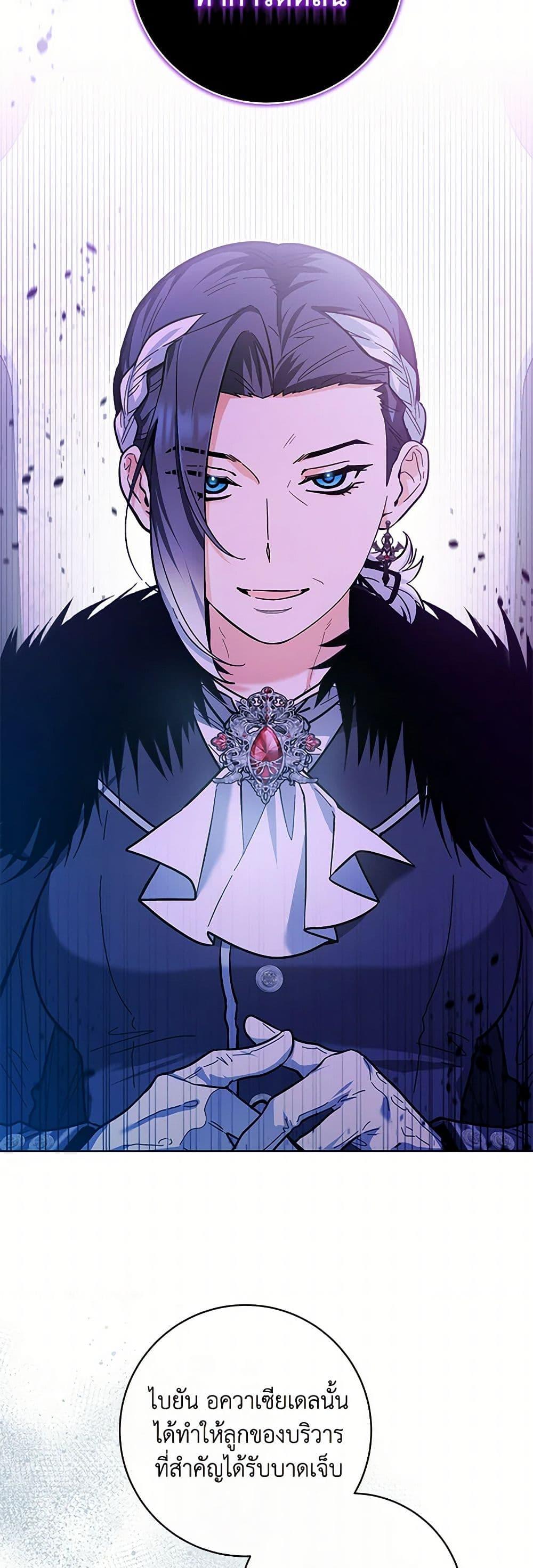 Manga-lc-com อ่านมังงะ อ่านการ์ตูน ออนไลน์ ฟรี Black Killer Whale Baby ตอนที่ 1 2 3 4 5 6 7 8 9 10 11 12 13 14 ฟรี ไม่มีโฆษณา Manga-lc - อ่าน มังงะ อ่าน การ์ตูน ออนไลน์ อ่านมังงะ ฟรี