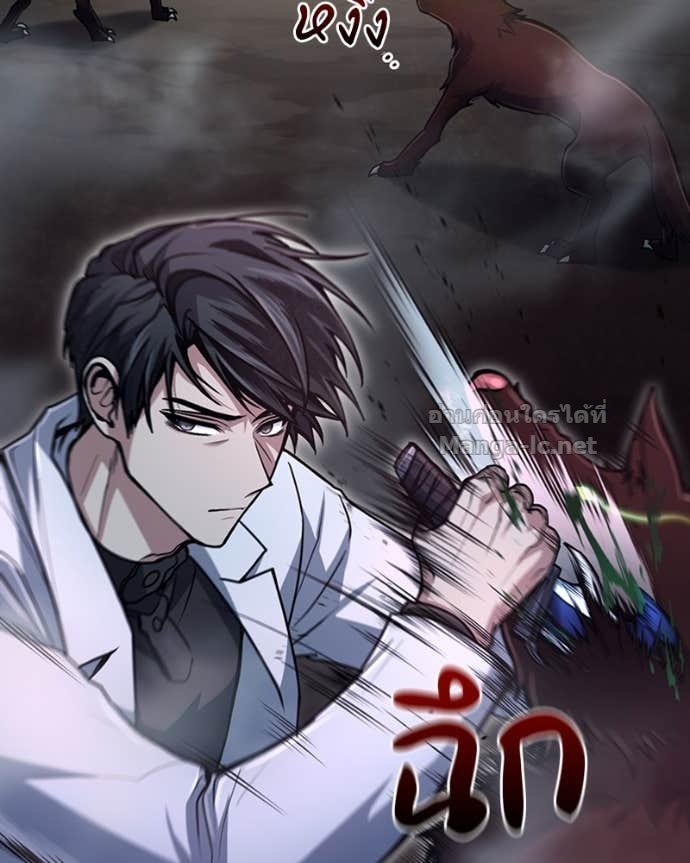 Doujin-Lc- อ่าน โดจิน มังฮวา เกาหลี ญี่ปุ่น จีน แปลไทย ฮีลเลอร์กำมะลอ ตอนที่ 1 2 3 4 5 6 7 8 9 10 11 12 13 14 ฟรี ไม่มีโฆษณา อ่าน โดจิน Manhwa เกาหลี ญี่ปุ่น จีน เรามีครบ คัดมาให้เน้นๆ โดจิน 18+ รับประกันความฟินโดย Doujin Lc