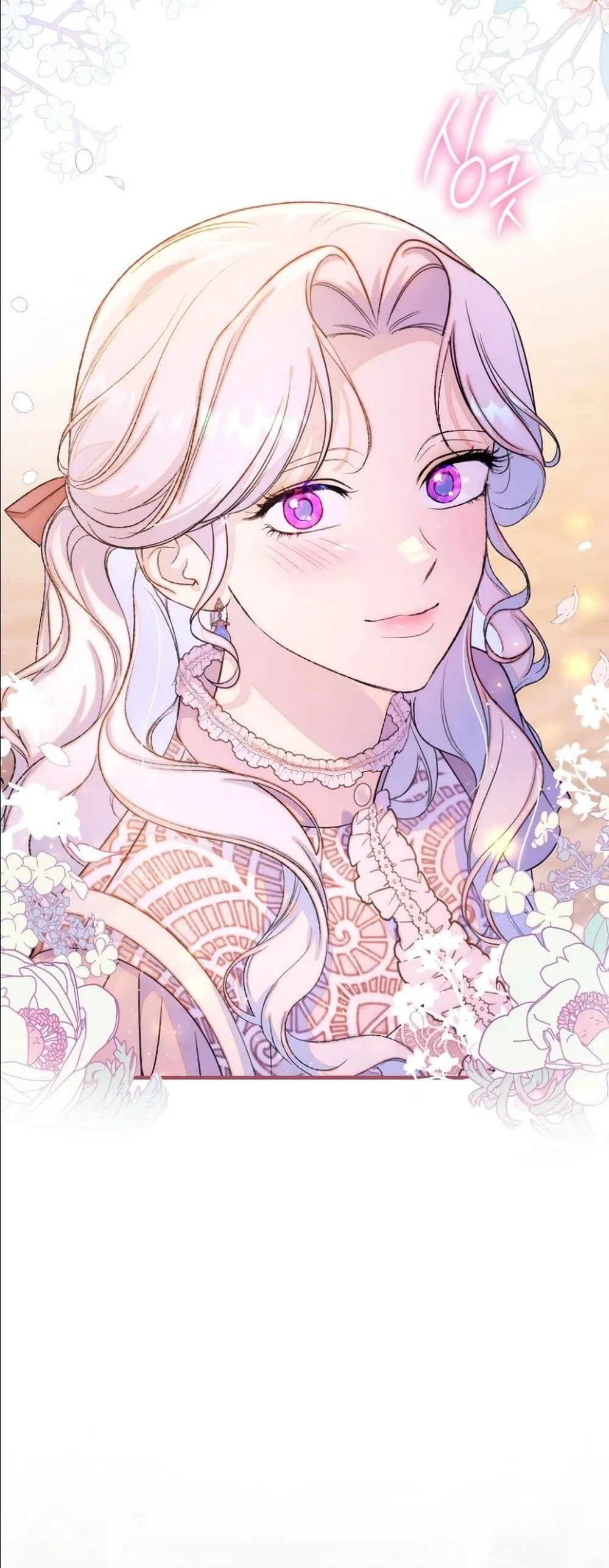 Manga-lc-com อ่านมังงะ อ่านการ์ตูน ออนไลน์ ฟรี Dating the Emperor in Secret, but I Don’t Know About It ตอนที่ 1 2 3 4 5 6 7 8 9 10 11 12 13 14 ฟรี ไม่มีโฆษณา Manga-lc - อ่าน มังงะ อ่าน การ์ตูน ออนไลน์ อ่านมังงะ ฟรี