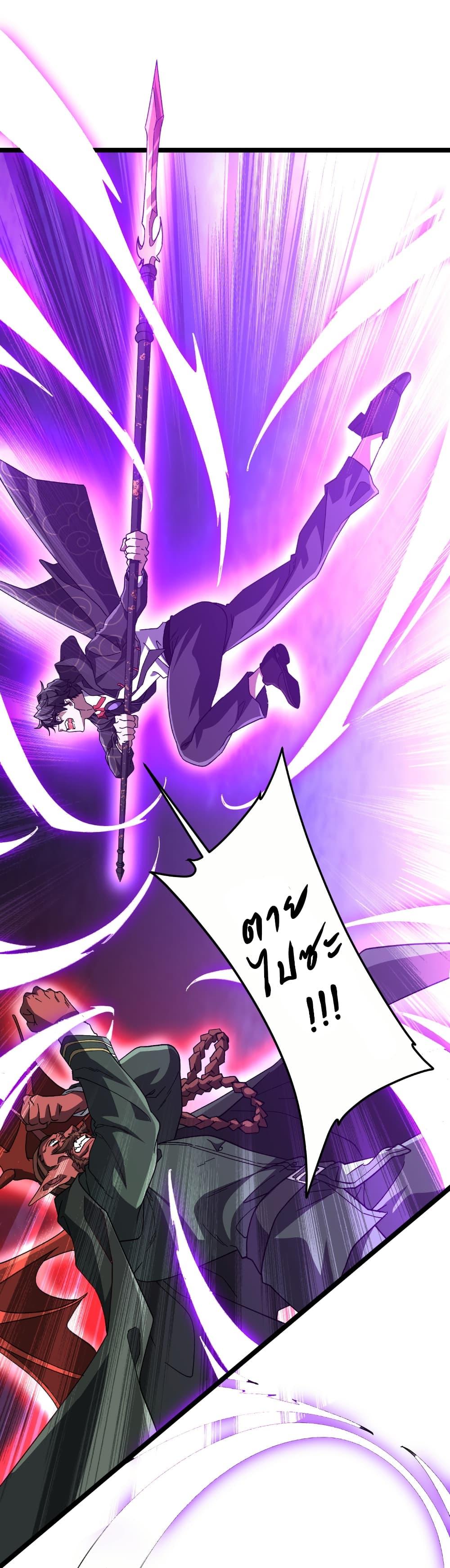 Manga-lc-com อ่านมังงะ อ่านการ์ตูน ออนไลน์ ฟรี Start with Trillions of Coins ตอนที่ 1 2 3 4 5 6 7 8 9 10 11 12 13 14 ฟรี ไม่มีโฆษณา Manga-lc - อ่าน มังงะ อ่าน การ์ตูน ออนไลน์ อ่านมังงะ ฟรี