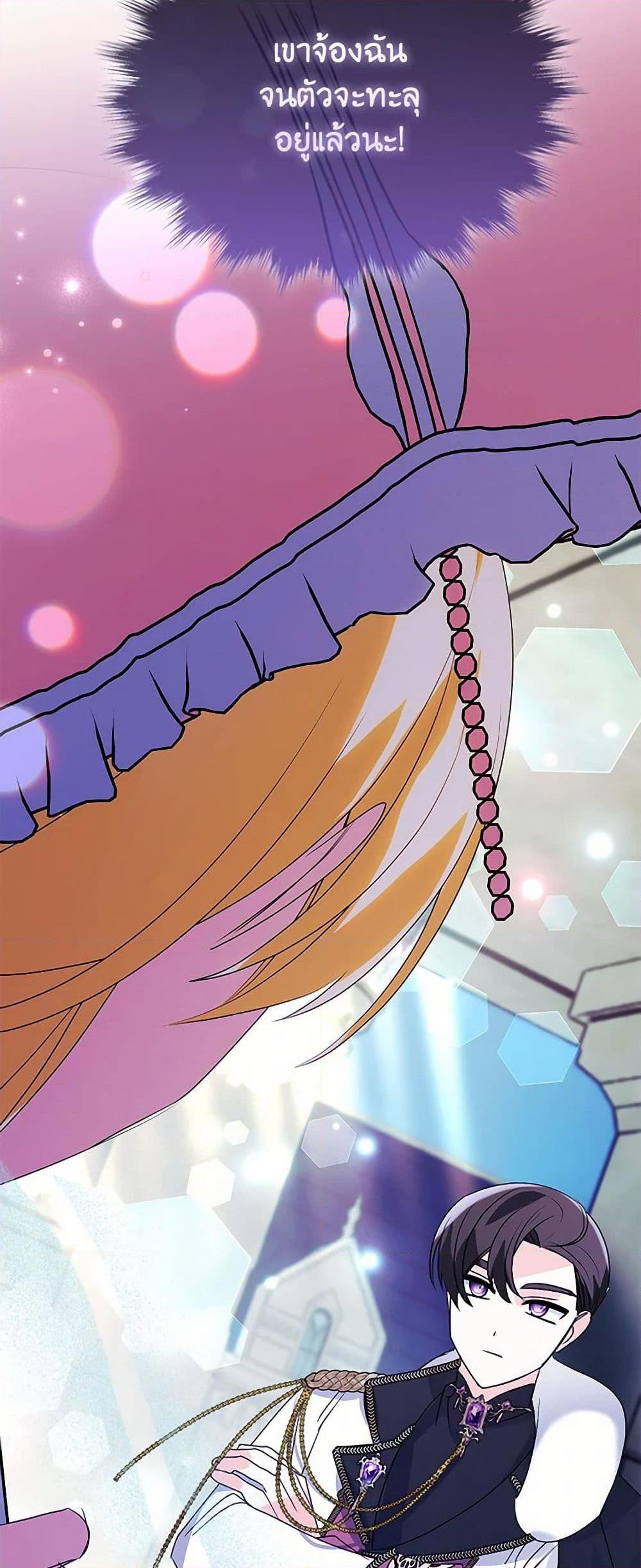 Manga-lc-com อ่านมังงะ อ่านการ์ตูน ออนไลน์ ฟรี The Fake Rides in a Flower Kiln ตอนที่ 1 2 3 4 5 6 7 8 9 10 11 12 13 14 ฟรี ไม่มีโฆษณา Manga-lc - อ่าน มังงะ อ่าน การ์ตูน ออนไลน์ อ่านมังงะ ฟรี