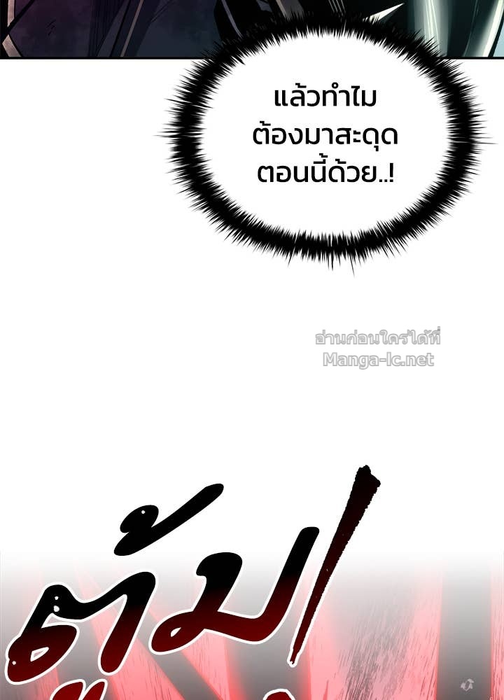 Doujin-Lc- อ่าน โดจิน มังฮวา เกาหลี ญี่ปุ่น จีน แปลไทย ผู้พิชิตเกมป้องกันฐาน ตอนที่ 1 2 3 4 5 6 7 8 9 10 11 12 13 14 ฟรี ไม่มีโฆษณา อ่าน โดจิน Manhwa เกาหลี ญี่ปุ่น จีน เรามีครบ คัดมาให้เน้นๆ โดจิน 18+ รับประกันความฟินโดย Doujin Lc