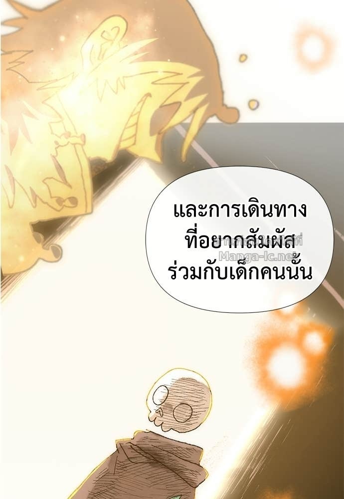 Doujin-Lc- อ่าน โดจิน มังฮวา เกาหลี ญี่ปุ่น จีน แปลไทย สารสุดท้ายจากโครงกระดูก ตอนที่ 1 2 3 4 5 6 7 8 9 10 11 12 13 14 ฟรี ไม่มีโฆษณา อ่าน โดจิน Manhwa เกาหลี ญี่ปุ่น จีน เรามีครบ คัดมาให้เน้นๆ โดจิน 18+ รับประกันความฟินโดย Doujin Lc