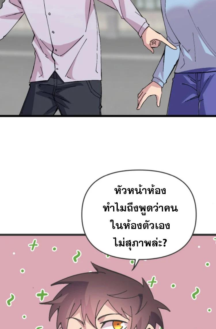 Manga-lc-com อ่านมังงะ อ่านการ์ตูน ออนไลน์ ฟรี Rebirth Back to 1983 to be a Millionaire ตอนที่ 1 2 3 4 5 6 7 8 9 10 11 12 13 14 ฟรี ไม่มีโฆษณา Manga-lc - อ่าน มังงะ อ่าน การ์ตูน ออนไลน์ อ่านมังงะ ฟรี