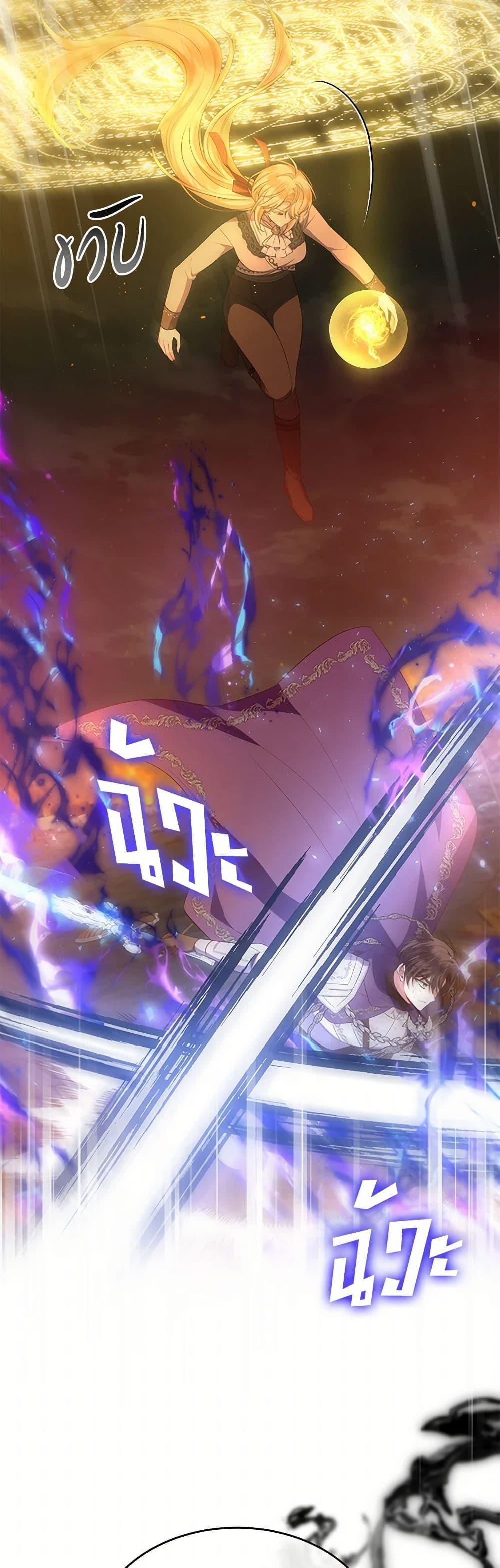 Manga-lc-com อ่านมังงะ อ่านการ์ตูน ออนไลน์ ฟรี The Real Daughter Is Back ตอนที่ 1 2 3 4 5 6 7 8 9 10 11 12 13 14 ฟรี ไม่มีโฆษณา Manga-lc - อ่าน มังงะ อ่าน การ์ตูน ออนไลน์ อ่านมังงะ ฟรี