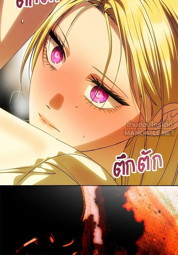 เกมรักจับสามี ตอนที่ 80 รูปที่ 60