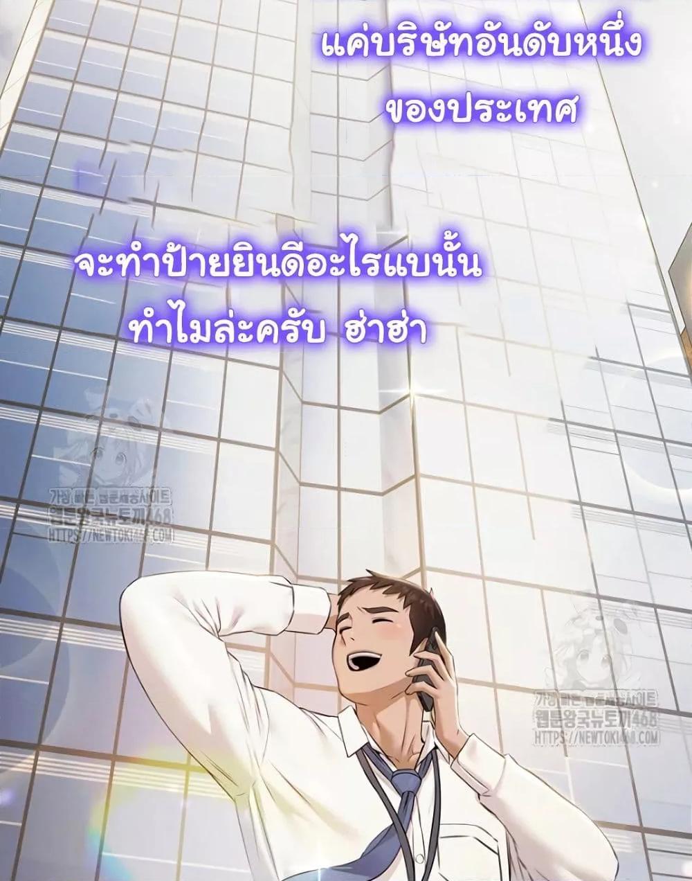 Doujin-Lc- อ่าน โดจิน มังฮวา เกาหลี ญี่ปุ่น จีน แปลไทย 5 ตอนที่ 1 2 3 4 5 6 7 8 9 10 11 12 13 14 ฟรี ไม่มีโฆษณา อ่าน โดจิน Manhwa เกาหลี ญี่ปุ่น จีน เรามีครบ คัดมาให้เน้นๆ โดจิน 18+ รับประกันความฟินโดย  Doujin Lc