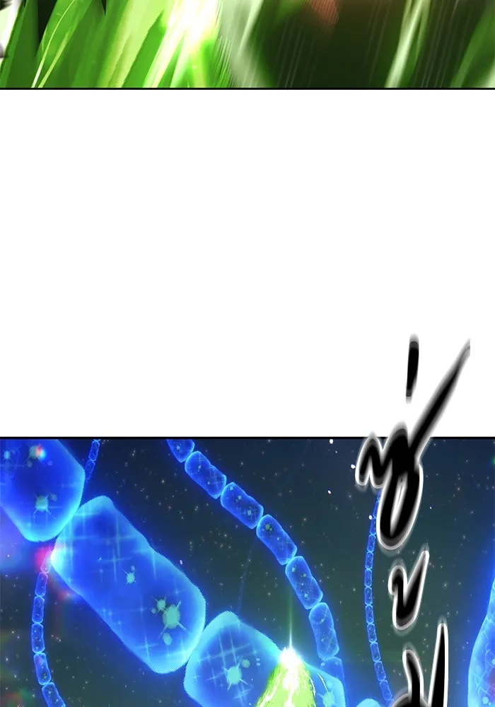 +99 ท่อนไม้พร้อมบวก ตอนที่ 66 รูปที่ 82