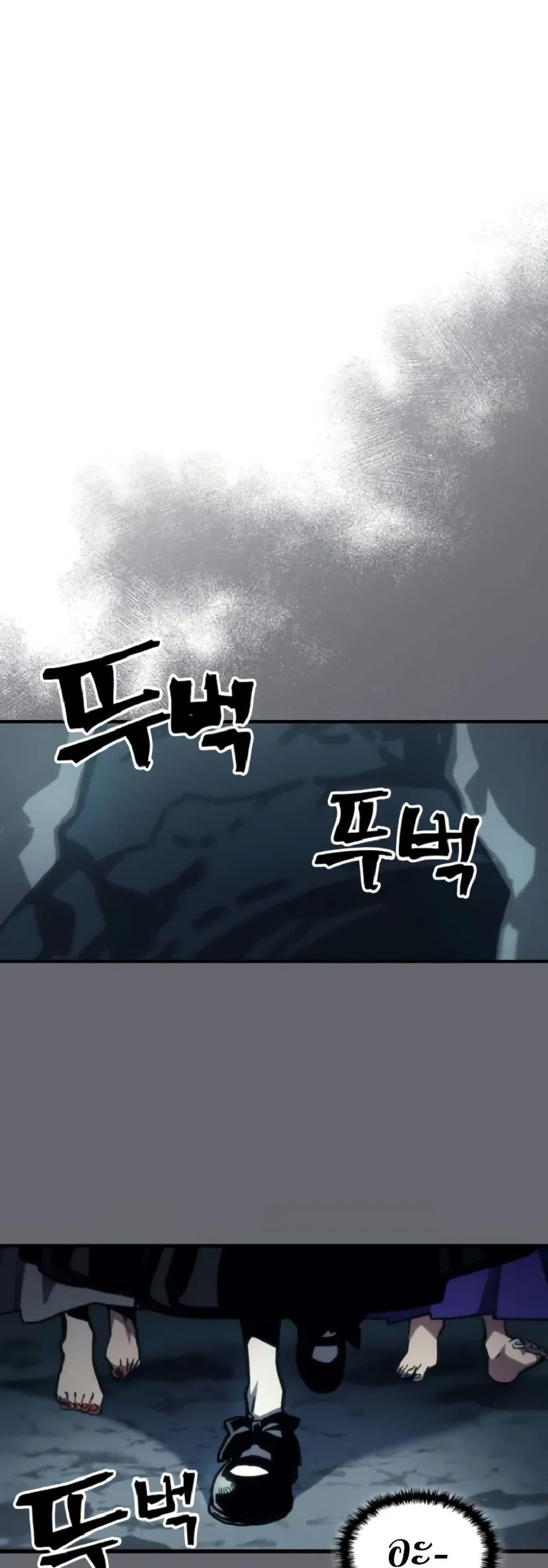 Manga-lc-com อ่านมังงะ อ่านการ์ตูน ออนไลน์ ฟรี Mr Devourer, Please Act Like a Final Boss ตอนที่ 1 2 3 4 5 6 7 8 9 10 11 12 13 14 ฟรี ไม่มีโฆษณา Manga-lc - อ่าน มังงะ อ่าน การ์ตูน ออนไลน์ อ่านมังงะ ฟรี