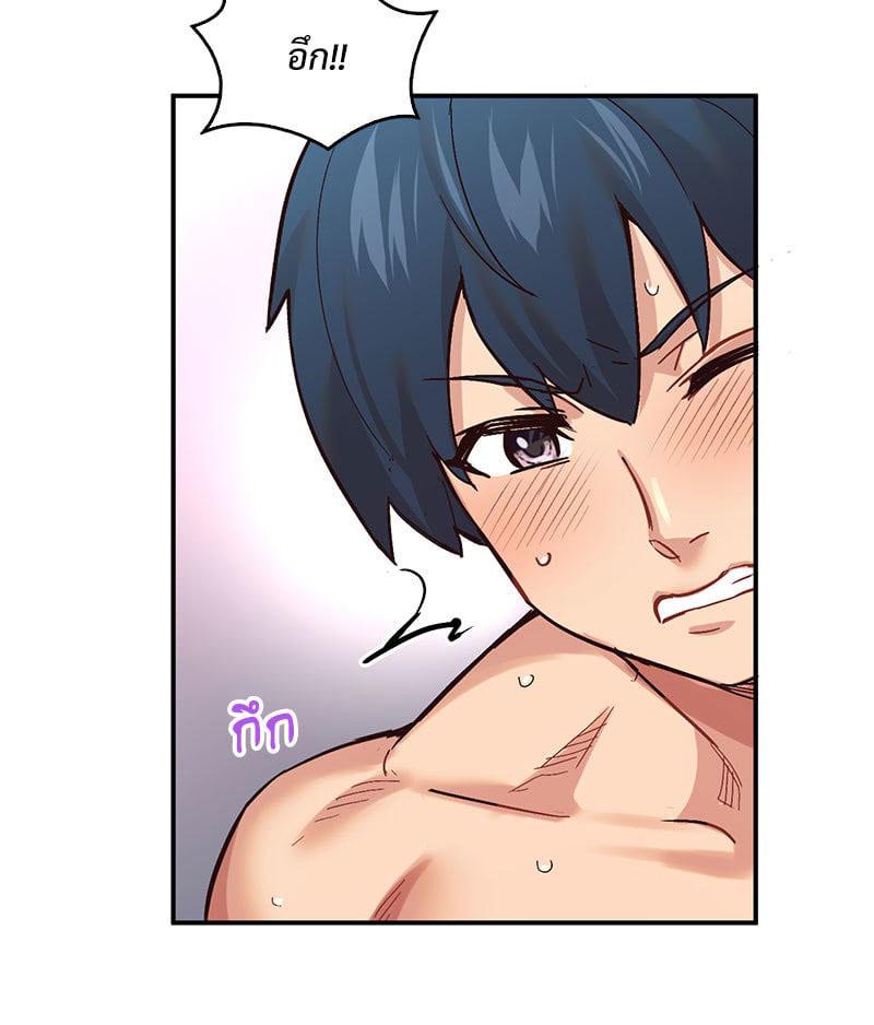 Doujin-Lc- อ่าน โดจิน มังฮวา เกาหลี ญี่ปุ่น จีน แปลไทย Playing On Hard Mode ตอนที่ 1 2 3 4 5 6 7 8 9 10 11 12 13 14 ฟรี ไม่มีโฆษณา อ่าน โดจิน Manhwa เกาหลี ญี่ปุ่น จีน เรามีครบ คัดมาให้เน้นๆ โดจิน 18+ รับประกันความฟินโดย  Doujin Lc