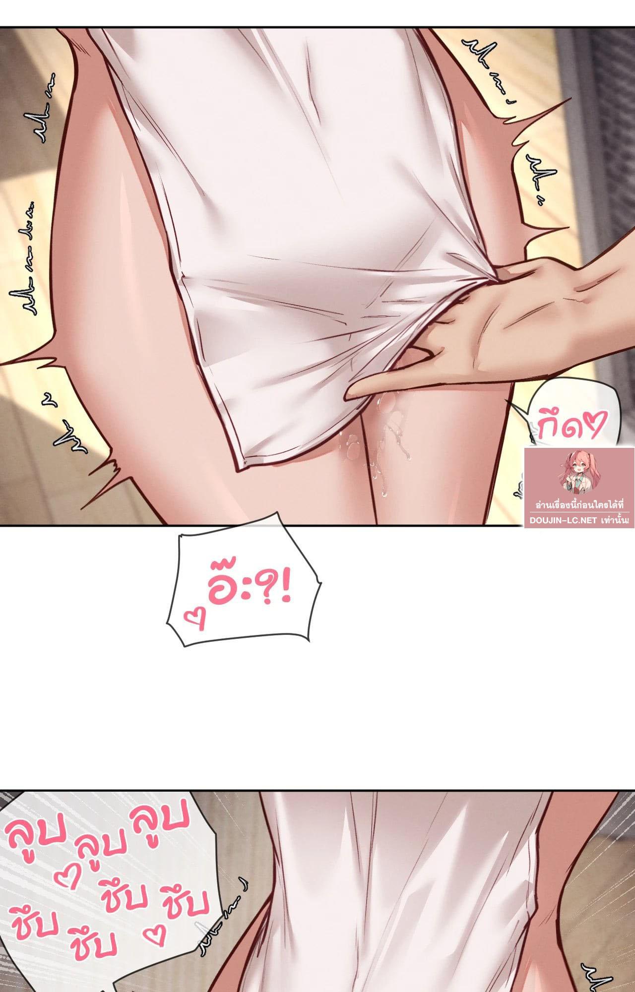 Doujin-Lc- อ่าน โดจิน มังฮวา เกาหลี ญี่ปุ่น จีน แปลไทย Gacha Girl ตอนที่ 1 2 3 4 5 6 7 8 9 10 11 12 13 14 ฟรี ไม่มีโฆษณา อ่าน โดจิน Manhwa เกาหลี ญี่ปุ่น จีน เรามีครบ คัดมาให้เน้นๆ โดจิน 18+ รับประกันความฟินโดย  Doujin Lc