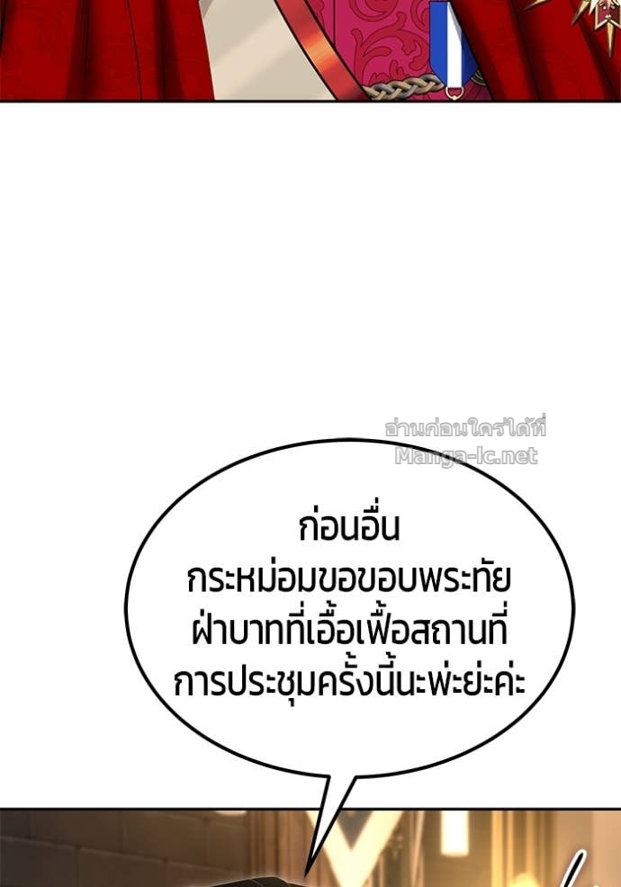 Doujin-Lc- อ่าน โดจิน มังฮวา เกาหลี ญี่ปุ่น จีน แปลไทย แกร่งเกินผู้กล้า แต่ซ่าไม่ได้ ตอนที่ 1 2 3 4 5 6 7 8 9 10 11 12 13 14 ฟรี ไม่มีโฆษณา อ่าน โดจิน Manhwa เกาหลี ญี่ปุ่น จีน เรามีครบ คัดมาให้เน้นๆ โดจิน 18+ รับประกันความฟินโดย Doujin Lc