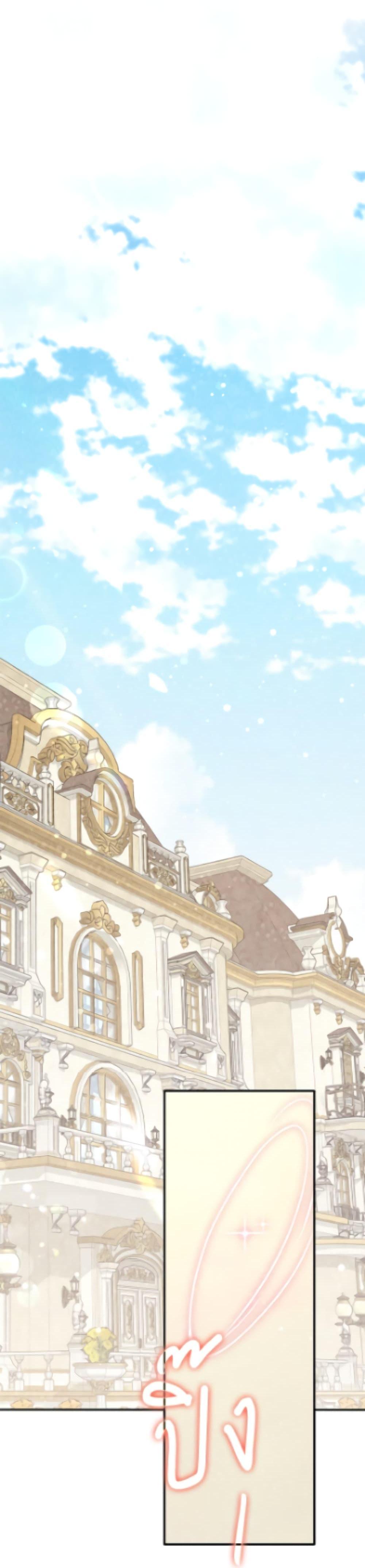 Manga-lc-com อ่านมังงะ อ่านการ์ตูน ออนไลน์ ฟรี Friends Shouldn’t Act This Way ตอนที่ 1 2 3 4 5 6 7 8 9 10 11 12 13 14 ฟรี ไม่มีโฆษณา Manga-lc - อ่าน มังงะ อ่าน การ์ตูน ออนไลน์ อ่านมังงะ ฟรี