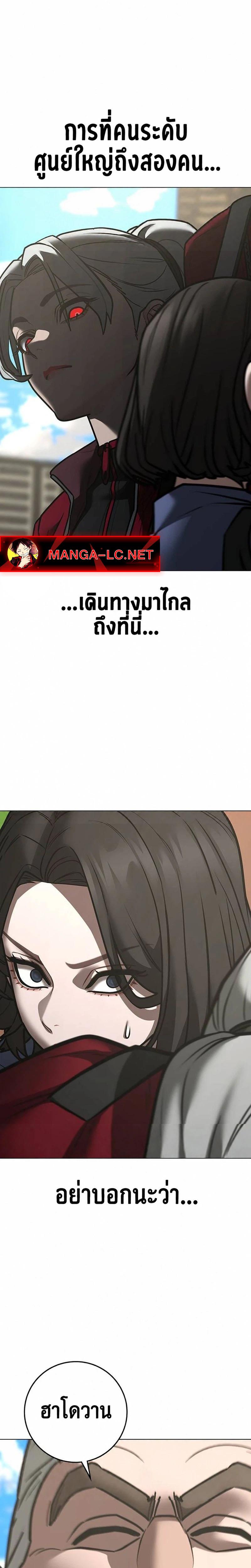 Doujin-Lc- อ่าน โดจิน มังฮวา เกาหลี ญี่ปุ่น จีน แปลไทย reality ตอนที่ 1 2 3 4 5 6 7 8 9 10 11 12 13 14 ฟรี ไม่มีโฆษณา อ่าน โดจิน Manhwa เกาหลี ญี่ปุ่น จีน เรามีครบ คัดมาให้เน้นๆ โดจิน 18+ รับประกันความฟินโดย  Doujin Lc