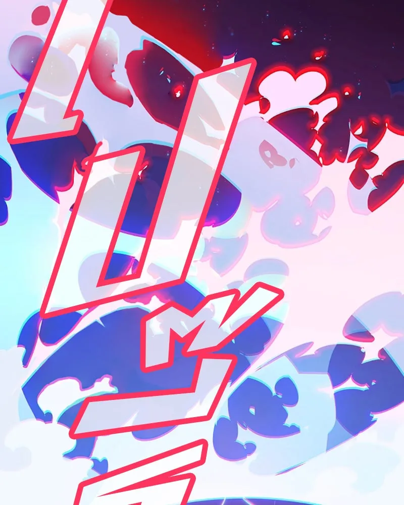 Player ตอนที่ 71 รูปที่ 101