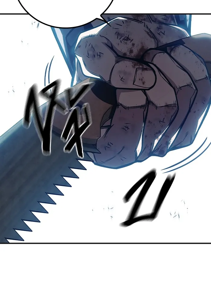 เยาวชนคนคุก ตอนที่ 28 รูปที่ 28