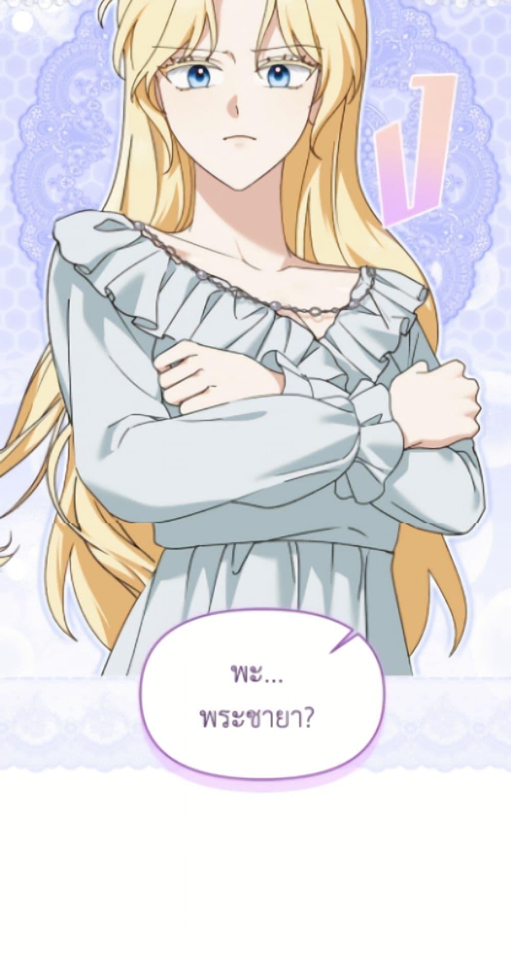 Manga-lc-com อ่านมังงะ อ่านการ์ตูน ออนไลน์ ฟรี I’d Rather Abandon You Than Be Abandoned ตอนที่ 1 2 3 4 5 6 7 8 9 10 11 12 13 14 ฟรี ไม่มีโฆษณา Manga-lc - อ่าน มังงะ อ่าน การ์ตูน ออนไลน์ อ่านมังงะ ฟรี