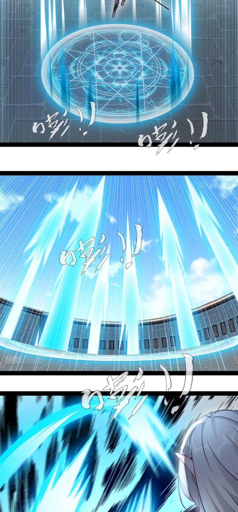 Manga-lc-com อ่านมังงะ อ่านการ์ตูน ออนไลน์ ฟรี Peerless Ancient ตำนานปรัมปราไร้เทียมทาน ตอนที่ 1 2 3 4 5 6 7 8 9 10 11 12 13 14 ฟรี ไม่มีโฆษณา Manga-lc - อ่าน มังงะ อ่าน การ์ตูน ออนไลน์ อ่านมังงะ ฟรี