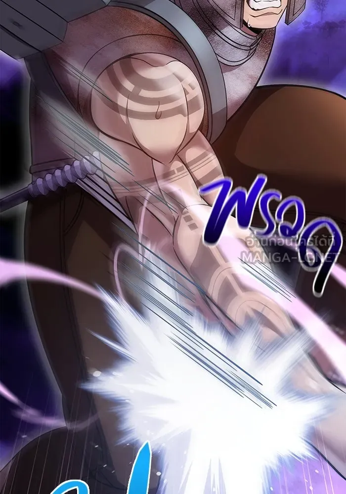 เอาชีวิตรอดในเกมฉบับคนเถื่อน ตอนที่ 47 รูปที่ 132