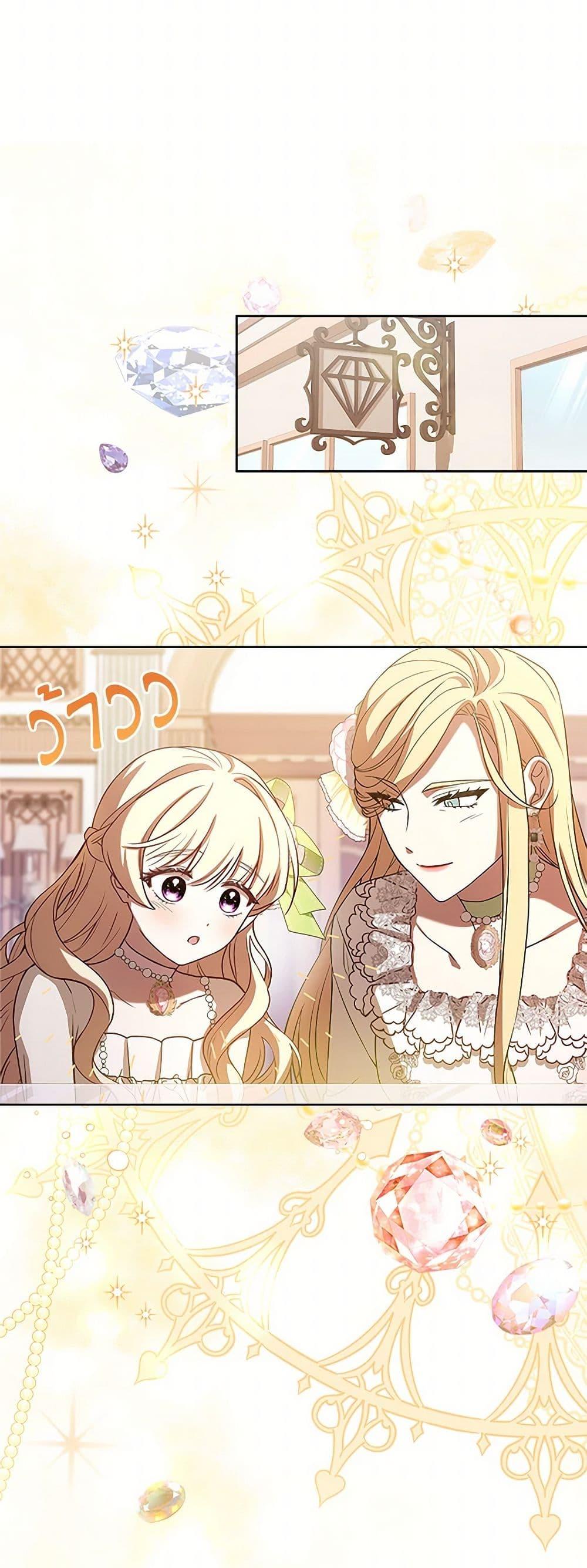 Manga-lc-com อ่านมังงะ อ่านการ์ตูน ออนไลน์ ฟรี Happy Sea World ตอนที่ 1 2 3 4 5 6 7 8 9 10 11 12 13 14 ฟรี ไม่มีโฆษณา Manga-lc - อ่าน มังงะ อ่าน การ์ตูน ออนไลน์ อ่านมังงะ ฟรี