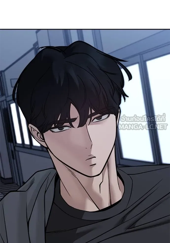 เลวฟาดเลว ตอนที่ 122 รูปที่ 29