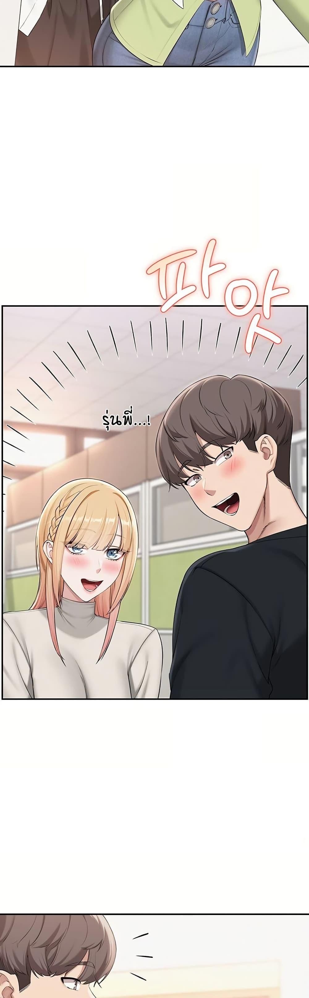 Doujin-Lc- อ่าน โดจิน มังฮวา เกาหลี ญี่ปุ่น จีน แปลไทย College Hot Girlfriends ตอนที่ 1 2 3 4 5 6 7 8 9 10 11 12 13 14 ฟรี ไม่มีโฆษณา อ่าน โดจิน Manhwa เกาหลี ญี่ปุ่น จีน เรามีครบ คัดมาให้เน้นๆ โดจิน 18+ รับประกันความฟินโดย  Doujin Lc