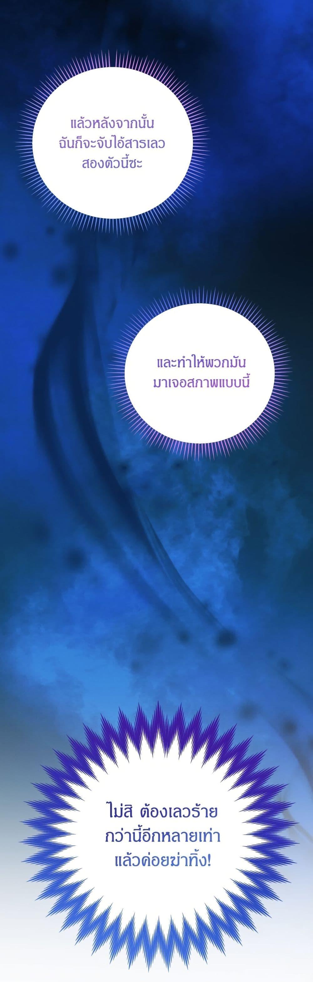 Manga-lc-com อ่านมังงะ อ่านการ์ตูน ออนไลน์ ฟรี The Villainess Is Shy In Receiving Love ตอนที่ 1 2 3 4 5 6 7 8 9 10 11 12 13 14 ฟรี ไม่มีโฆษณา Manga-lc - อ่าน มังงะ อ่าน การ์ตูน ออนไลน์ อ่านมังงะ ฟรี