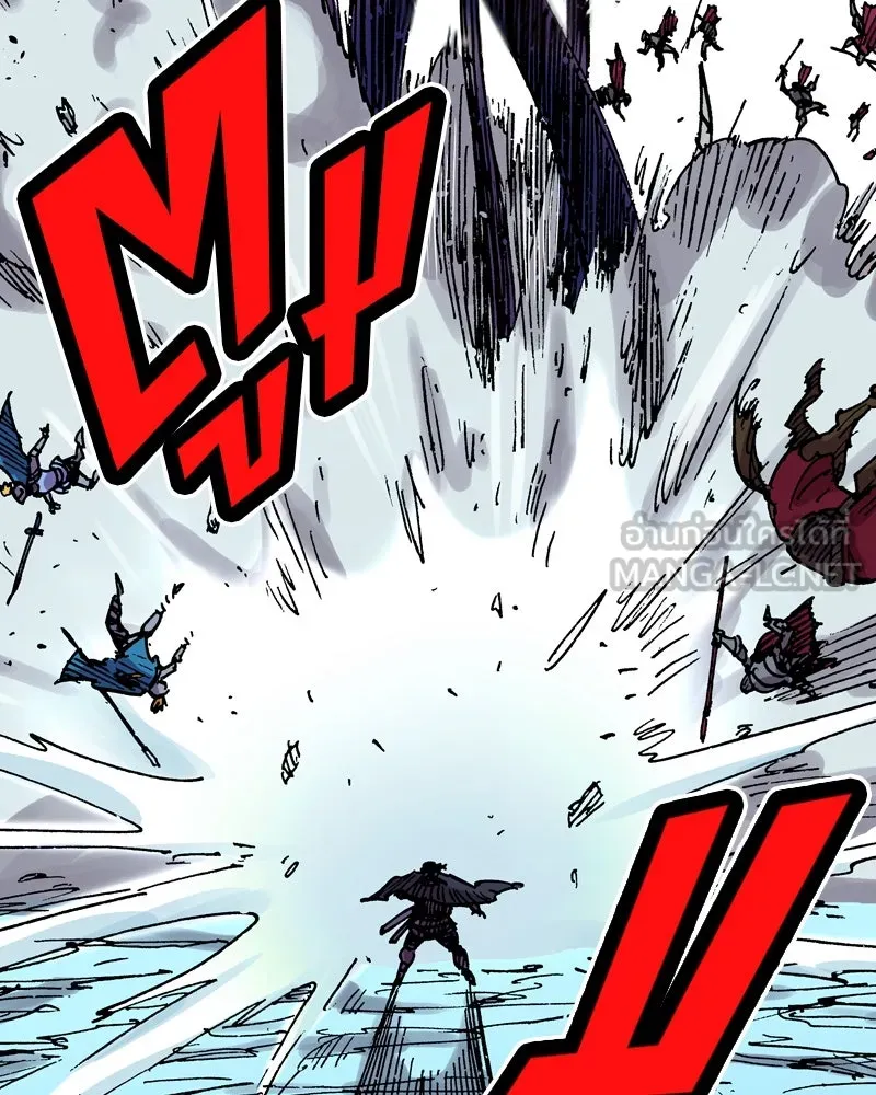 เคลวาเทส อสูรจอมราชัน ตอนที่ 31 การต่อสู้บนน้ำแข็ง (2) รูปที่ 33