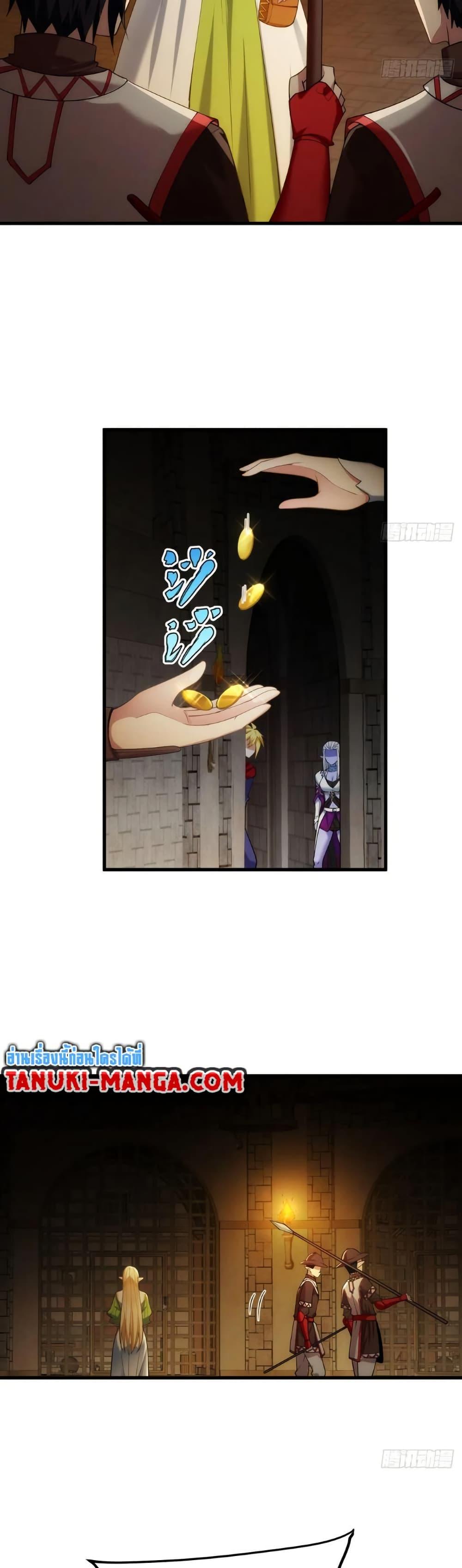Manga-lc-com อ่านมังงะ อ่านการ์ตูน ออนไลน์ ฟรี The Beta Server For A Thousand Years ตอนที่ 1 2 3 4 5 6 7 8 9 10 11 12 13 14 ฟรี ไม่มีโฆษณา Manga-lc - อ่าน มังงะ อ่าน การ์ตูน ออนไลน์ อ่านมังงะ ฟรี