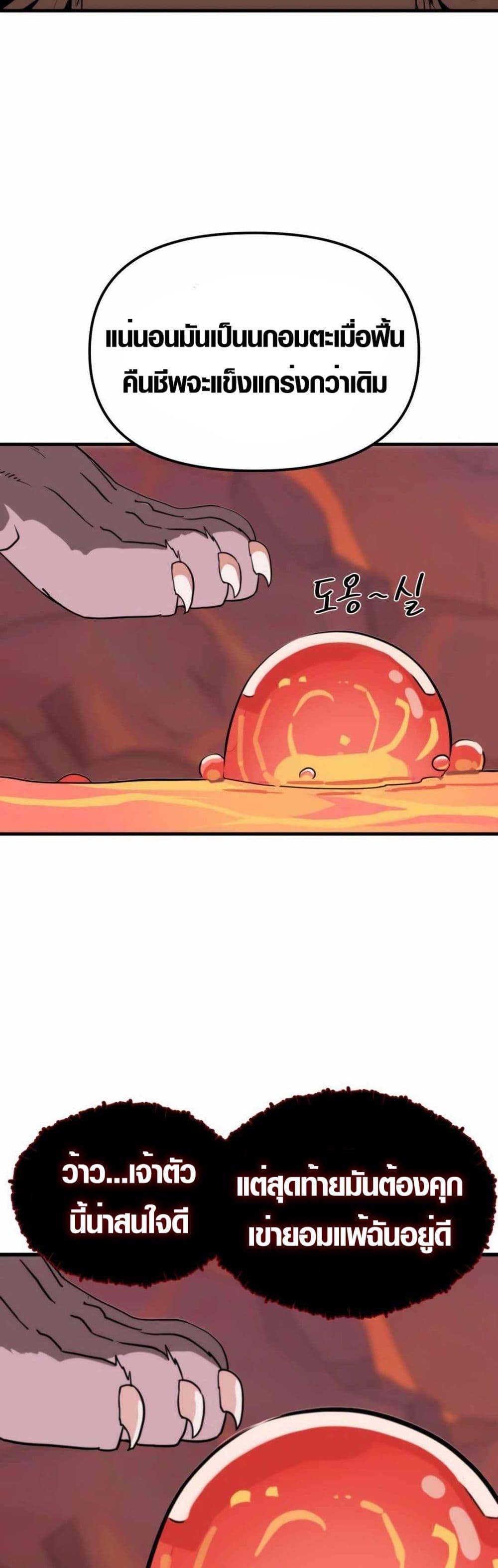 Manga-lc-com อ่านมังงะ อ่านการ์ตูน ออนไลน์ ฟรี S-Class Butler ตอนที่ 1 2 3 4 5 6 7 8 9 10 11 12 13 14 ฟรี ไม่มีโฆษณา Manga-lc - อ่าน มังงะ อ่าน การ์ตูน ออนไลน์ อ่านมังงะ ฟรี