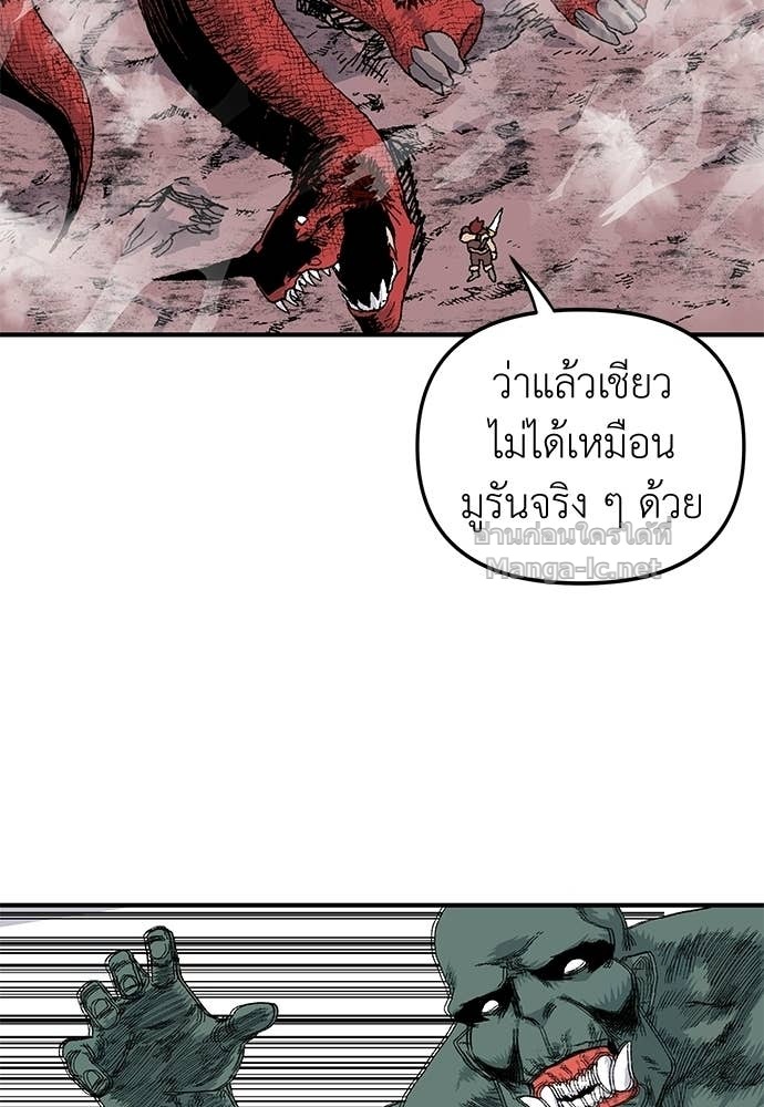 Doujin-Lc- อ่าน โดจิน มังฮวา เกาหลี ญี่ปุ่น จีน แปลไทย สารสุดท้ายจากโครงกระดูก ตอนที่ 1 2 3 4 5 6 7 8 9 10 11 12 13 14 ฟรี ไม่มีโฆษณา อ่าน โดจิน Manhwa เกาหลี ญี่ปุ่น จีน เรามีครบ คัดมาให้เน้นๆ โดจิน 18+ รับประกันความฟินโดย Doujin Lc