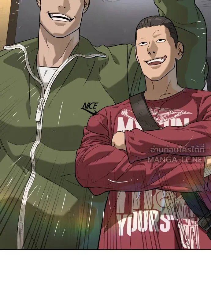 นักฆ่าย้อนวัย ตอนที่ 93 รูปที่ 9
