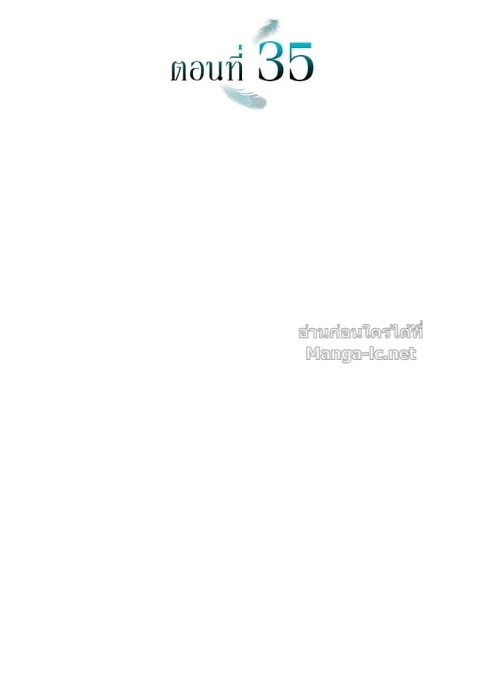 Doujin-Lc- อ่าน โดจิน มังฮวา เกาหลี ญี่ปุ่น จีน แปลไทย ชายาคนสุดท้ายของเจ้าชายไร้หัวใจ ตอนที่ 1 2 3 4 5 6 7 8 9 10 11 12 13 14 ฟรี ไม่มีโฆษณา อ่าน โดจิน Manhwa เกาหลี ญี่ปุ่น จีน เรามีครบ คัดมาให้เน้นๆ โดจิน 18+ รับประกันความฟินโดย Doujin Lc