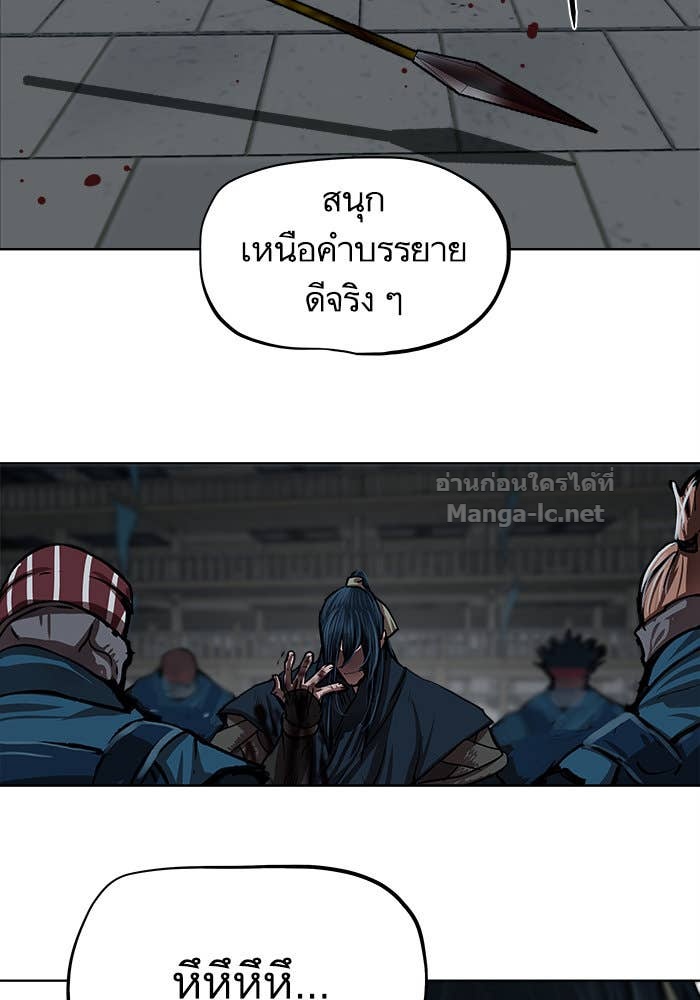 Doujin-Lc- อ่าน โดจิน มังฮวา เกาหลี ญี่ปุ่น จีน แปลไทย องครักษ์แห่งอัครสกุลจาง ตอนที่ 1 2 3 4 5 6 7 8 9 10 11 12 13 14 ฟรี ไม่มีโฆษณา อ่าน โดจิน Manhwa เกาหลี ญี่ปุ่น จีน เรามีครบ คัดมาให้เน้นๆ โดจิน 18+ รับประกันความฟินโดย Doujin Lc