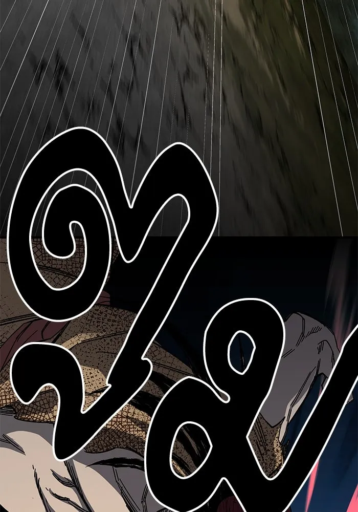 คุณปู่จอมยุทธกับหลานสาวสุดแกร่ง ตอนที่ 66 รูปที่ 68