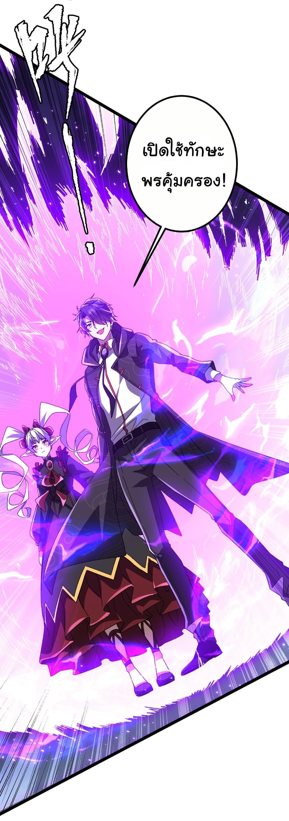 Manga-lc-com อ่านมังงะ อ่านการ์ตูน ออนไลน์ ฟรี Start with Trillions of Coins ตอนที่ 1 2 3 4 5 6 7 8 9 10 11 12 13 14 ฟรี ไม่มีโฆษณา Manga-lc - อ่าน มังงะ อ่าน การ์ตูน ออนไลน์ อ่านมังงะ ฟรี