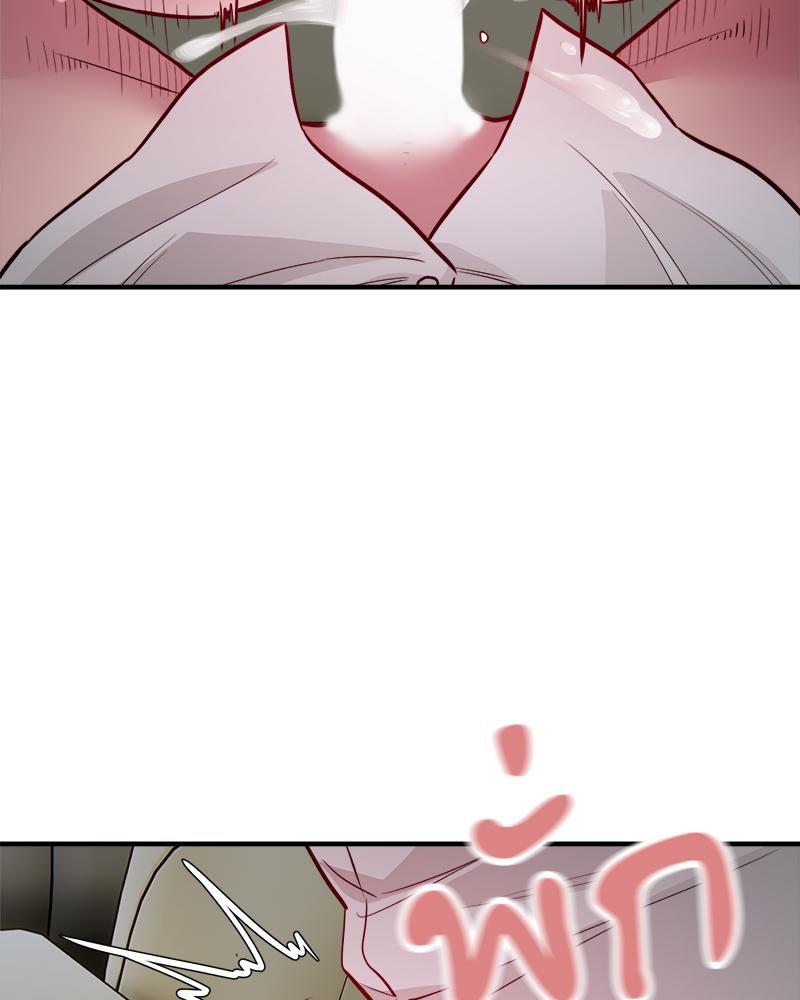 Doujin-Lc- อ่าน โดจิน มังฮวา เกาหลี ญี่ปุ่น จีน แปลไทย Taxi ตอนที่ 1 2 3 4 5 6 7 8 9 10 11 12 13 14 ฟรี ไม่มีโฆษณา อ่าน โดจิน Manhwa เกาหลี ญี่ปุ่น จีน เรามีครบ คัดมาให้เน้นๆ โดจิน 18+ รับประกันความฟินโดย  Doujin Lc