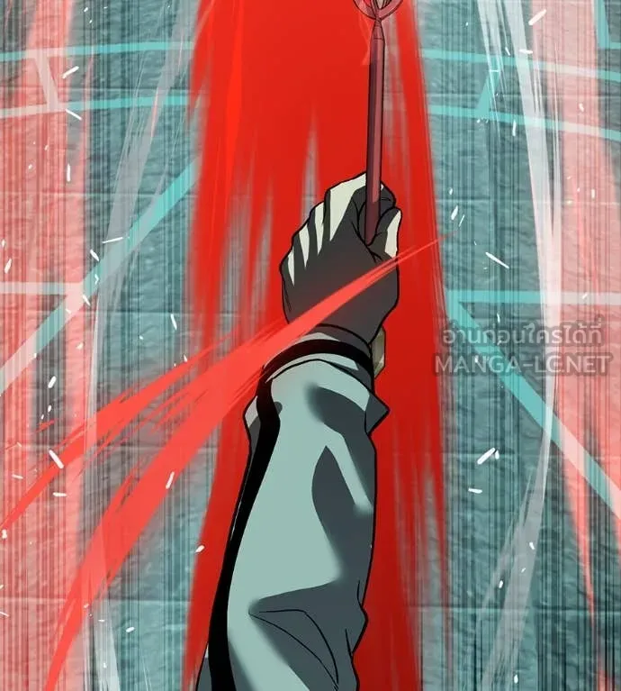 เรียกฉันว่าพระเจ้า ตอนที่ 54 รูปที่ 168