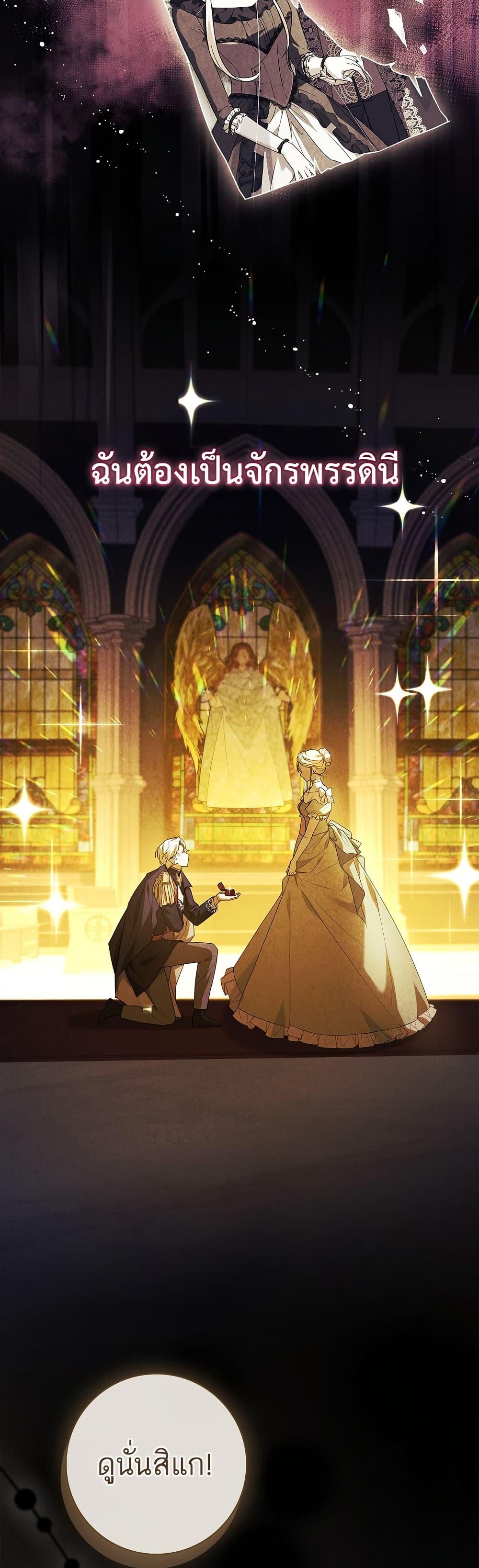 Manga-lc-com อ่านมังงะ อ่านการ์ตูน ออนไลน์ ฟรี Honey, Why Can’t We Get a Divorce ตอนที่ 1 2 3 4 5 6 7 8 9 10 11 12 13 14 ฟรี ไม่มีโฆษณา Manga-lc - อ่าน มังงะ อ่าน การ์ตูน ออนไลน์ อ่านมังงะ ฟรี