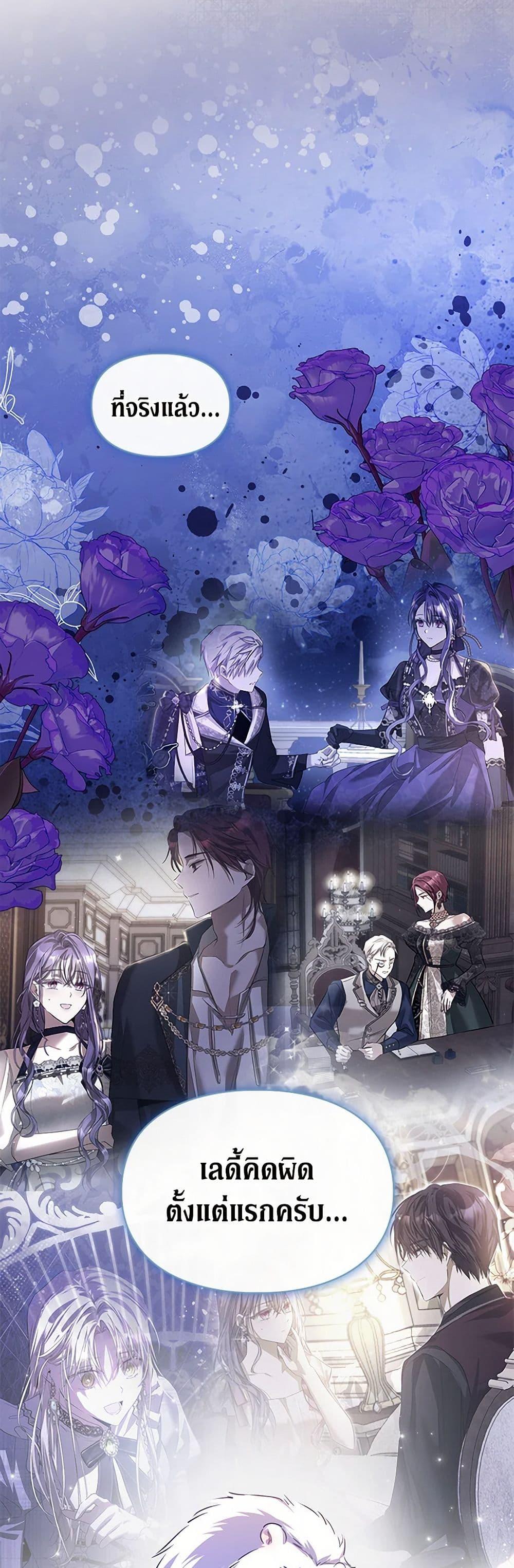 Manga-lc-com อ่านมังงะ อ่านการ์ตูน ออนไลน์ ฟรี The Heroine Had an Affair With My Fiance ตอนที่ 1 2 3 4 5 6 7 8 9 10 11 12 13 14 ฟรี ไม่มีโฆษณา Manga-lc - อ่าน มังงะ อ่าน การ์ตูน ออนไลน์ อ่านมังงะ ฟรี