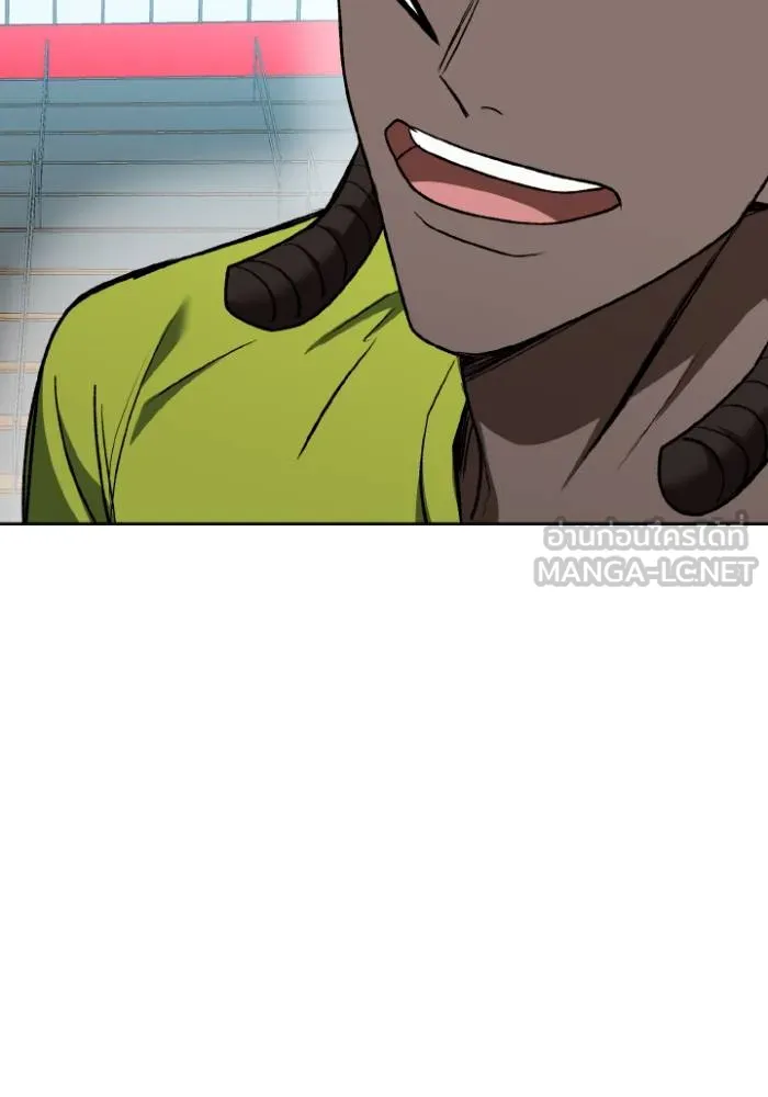 ราชาแห่งอ็อกทากอน ตอนที่ 107 รูปที่ 66