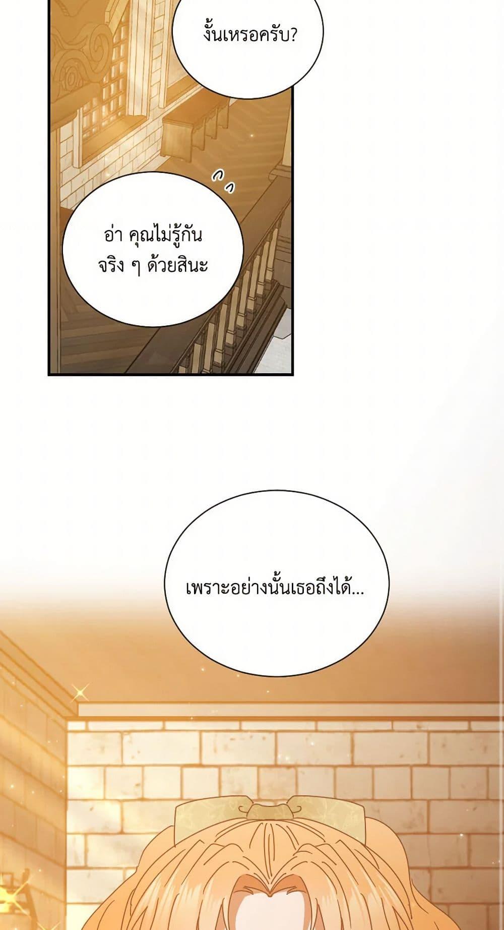 Manga-lc-com อ่านมังงะ อ่านการ์ตูน ออนไลน์ ฟรี Lady Baby ตอนที่ 1 2 3 4 5 6 7 8 9 10 11 12 13 14 ฟรี ไม่มีโฆษณา Manga-lc - อ่าน มังงะ อ่าน การ์ตูน ออนไลน์ อ่านมังงะ ฟรี