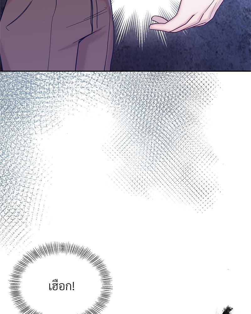 Doujin-Lc- อ่าน โดจิน มังฮวา เกาหลี ญี่ปุ่น จีน แปลไทย ดวงร้าย-ชะตารัก ตอนที่ 1 2 3 4 5 6 7 8 9 10 11 12 13 14 ฟรี ไม่มีโฆษณา อ่าน โดจิน Manhwa เกาหลี ญี่ปุ่น จีน เรามีครบ คัดมาให้เน้นๆ โดจิน 18+ รับประกันความฟินโดย  Doujin Lc