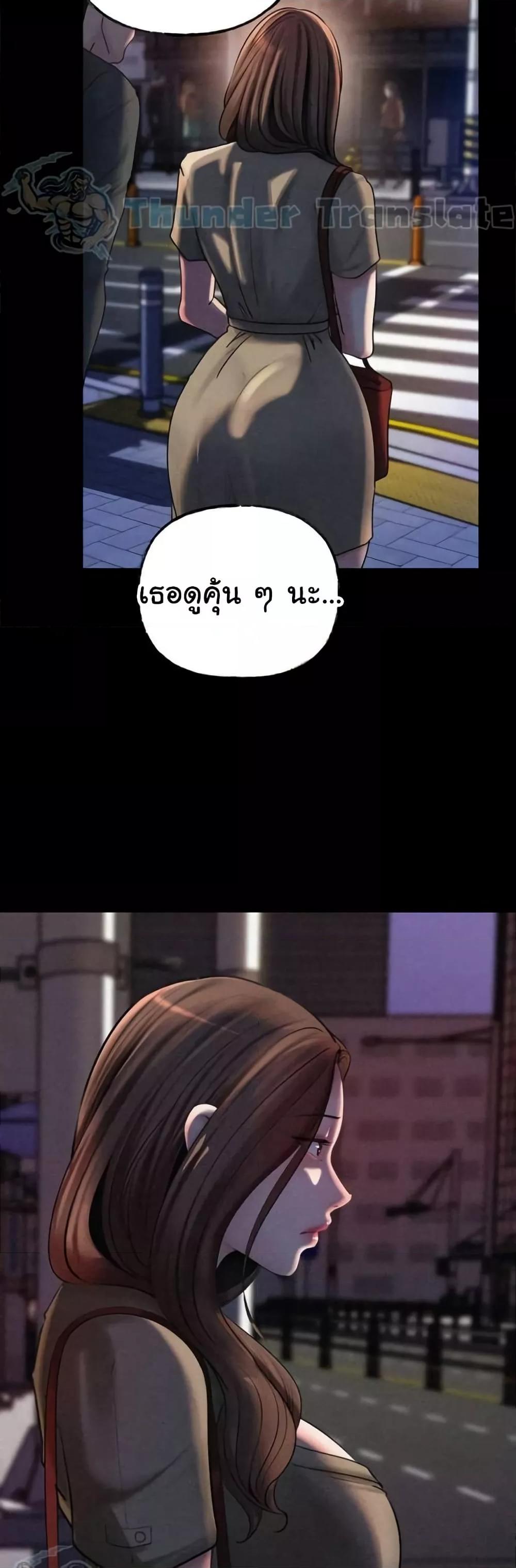 Doujin-Lc- อ่าน โดจิน มังฮวา เกาหลี ญี่ปุ่น จีน แปลไทย Not the Daughter, but the Mother ตอนที่ 1 2 3 4 5 6 7 8 9 10 11 12 13 14 ฟรี ไม่มีโฆษณา อ่าน โดจิน Manhwa เกาหลี ญี่ปุ่น จีน เรามีครบ คัดมาให้เน้นๆ โดจิน 18+ รับประกันความฟินโดย  Doujin Lc