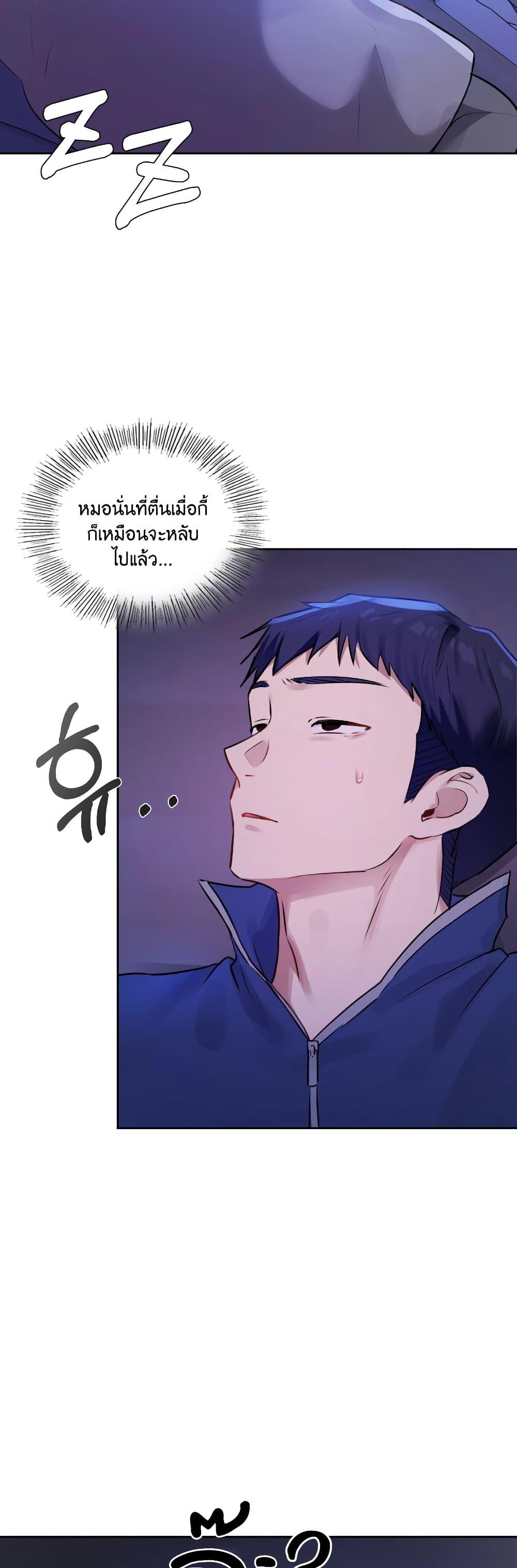 Doujin-Lc- อ่าน โดจิน มังฮวา เกาหลี ญี่ปุ่น จีน แปลไทย The Professor’s ตอนที่ 1 2 3 4 5 6 7 8 9 10 11 12 13 14 ฟรี ไม่มีโฆษณา อ่าน โดจิน Manhwa เกาหลี ญี่ปุ่น จีน เรามีครบ คัดมาให้เน้นๆ โดจิน 18+ รับประกันความฟินโดย  Doujin Lc