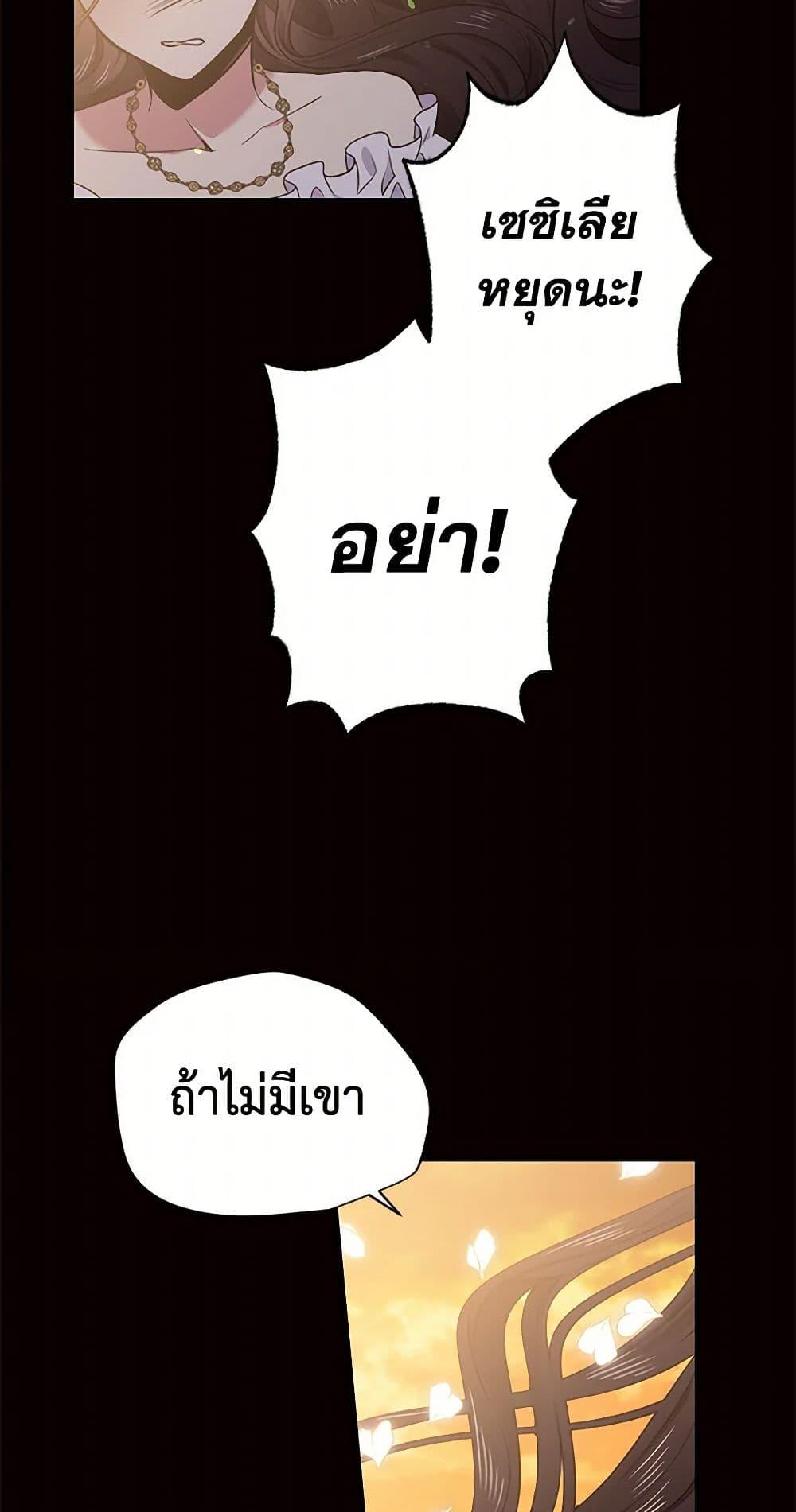 Manga-lc-com อ่านมังงะ อ่านการ์ตูน ออนไลน์ ฟรี My Goal is to Live a Long ตอนที่ 1 2 3 4 5 6 7 8 9 10 11 12 13 14 ฟรี ไม่มีโฆษณา Manga-lc - อ่าน มังงะ อ่าน การ์ตูน ออนไลน์ อ่านมังงะ ฟรี