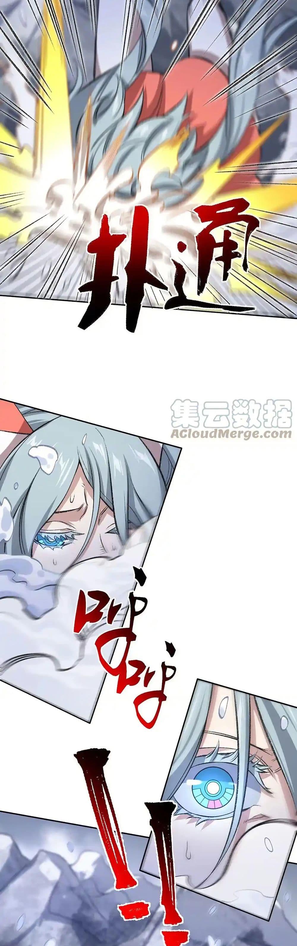 Manga-lc-com อ่านมังงะ อ่านการ์ตูน ออนไลน์ ฟรี An Hai Ji Yuan ตอนที่ 1 2 3 4 5 6 7 8 9 10 11 12 13 14 ฟรี ไม่มีโฆษณา Manga-lc - อ่าน มังงะ อ่าน การ์ตูน ออนไลน์ อ่านมังงะ ฟรี